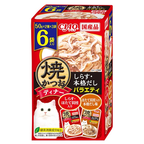CIAO 焼ディナー 焼かつお しらす・本格だしバラエティ 50g×6袋 チャオ いなばペットフード(50g×6袋)