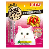 いなば 焼本かつお 高齢猫用 海鮮かつお節味 10本 いなばペットフード(10本)