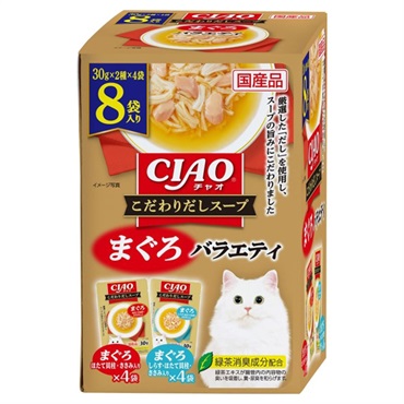 CIAO こだわり だしスープ まぐろバラエティ 30g×8袋 チャオ いなばペットフード