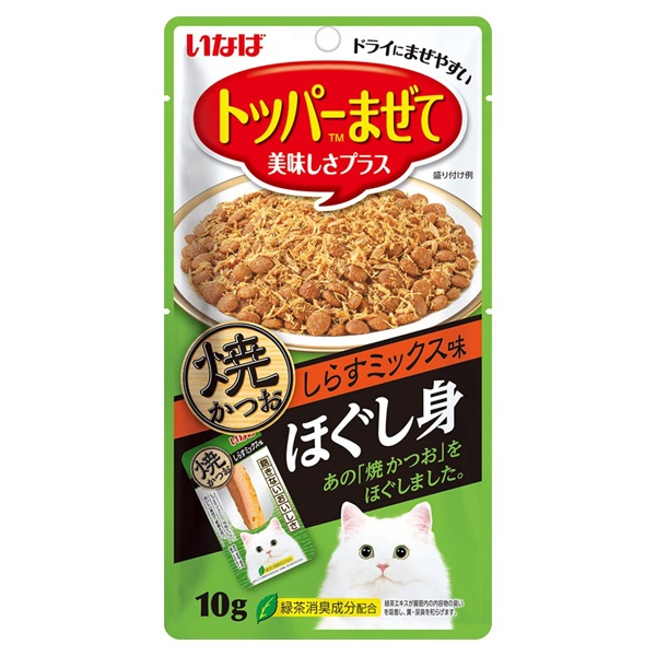 いなば ほぐし身 焼かつお しらすミックス味 10g いなばペットフード(10g)