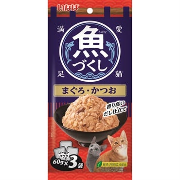 魚づくし 60g×3袋 いなば いなばペットフード | イオンスタイル