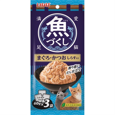 魚づくし 60g×3袋 いなば いなばペットフード(まぐろ＆かつお・しらす入り)