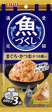 魚づくし 60g×3袋 いなば いなばペットフード(まぐろ＆かつお・かつお節入り)