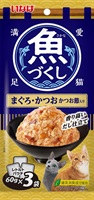 魚づくし 60g×3袋 いなば いなばペットフード(まぐろ＆かつお・かつお節入り)
