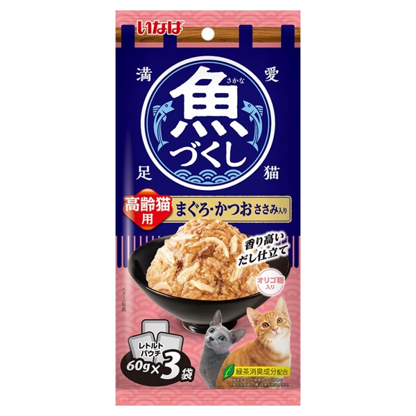 いなば 魚づくし パウチ 高齢猫用 まぐろ・かつお ささみ入り 60g×3袋