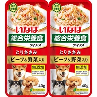 いなば総合栄養食ツインズ  80g  いなばペットフード(とりささみ＆ビーフ緑黄色野菜・ささみ入り)