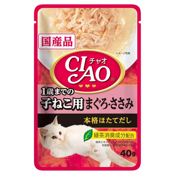 CIAO パウチ 1歳までの子ねこ用 まぐろ・ささみ 40g チャオ いなばペットフード(40g)