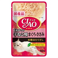 CIAO パウチ 1歳までの子ねこ用 まぐろ・ささみ 40g チャオ いなばペットフード(40g)