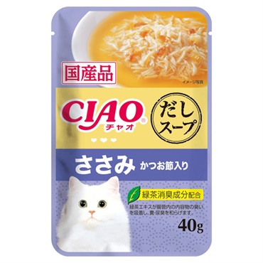 CIAO だしスープ パウチ ささみ かつお節入り 40g チャオ いなばペットフード