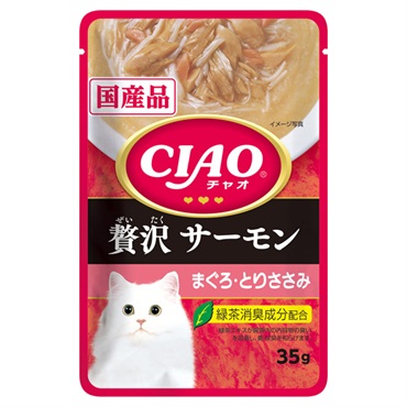 CIAO パウチ 贅沢 サーモン まぐろ とりささみ 35g チャオ CIAO いなばペットフード