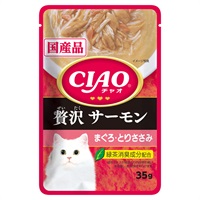 CIAO パウチ 贅沢 サーモン まぐろ とりささみ 35g チャオ CIAO いなばペットフード(35g)