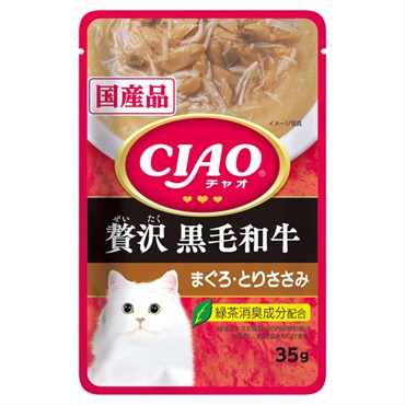CIAO パウチ 贅沢 黒毛和牛 まぐろ・とりささみ 35g チャオ いなばペットフード