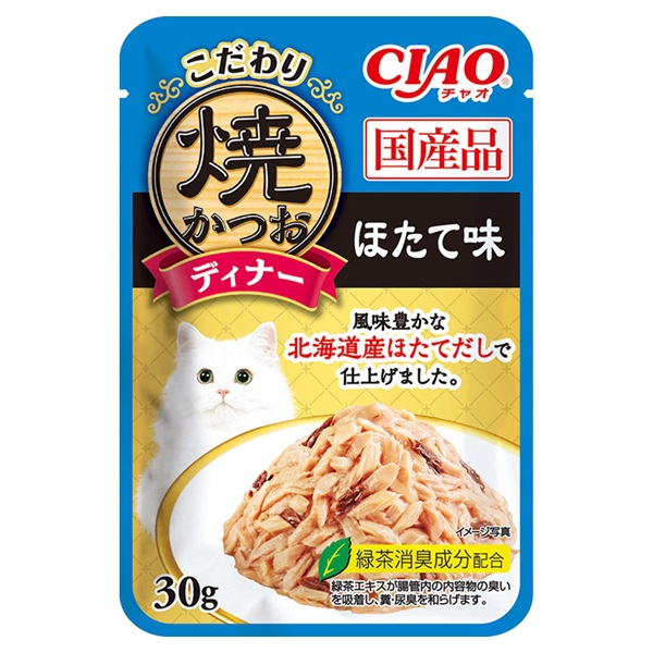 CIAO こだわり 焼かつおディナー ほたて味 30g チャオ いなばペットフード(30g)