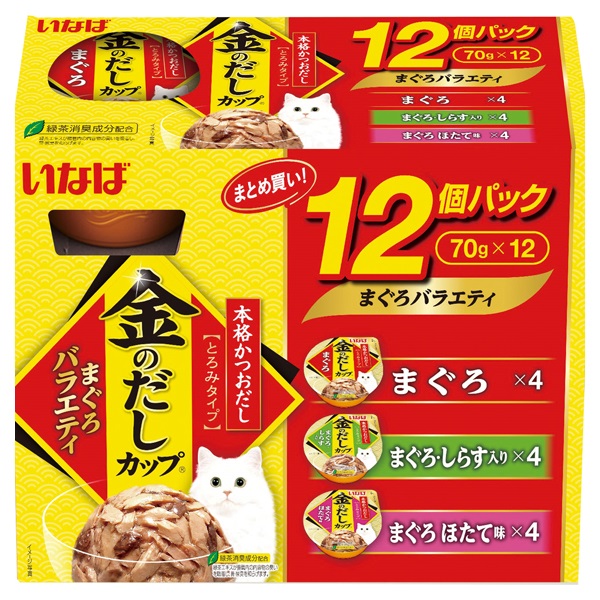 いなば 金のだし カップ まぐろバラエティ 70g×12個 いなばペットフード(70g×12個)