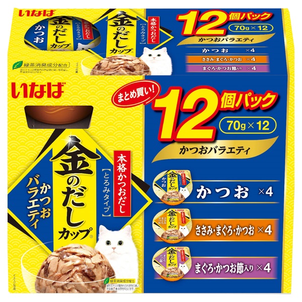 いなば 金のだし カップ かつおバラエティ 70g×12個 いなばペットフード(70g×12個)