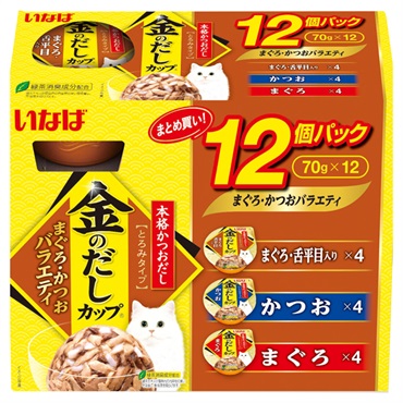 いなば 金のだし カップ まぐろ・かつおバラエティ 70g×12個 いなばペットフード