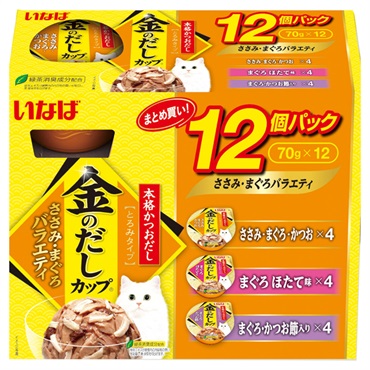 いなば 金のだし カップ ささみ・まぐろバラエティ 70g×12個 いなばペットフード