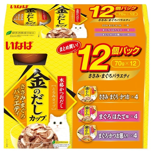 いなば 金のだし カップ ささみ・まぐろバラエティ 70g×12個 いなばペットフード(70g×12個)
