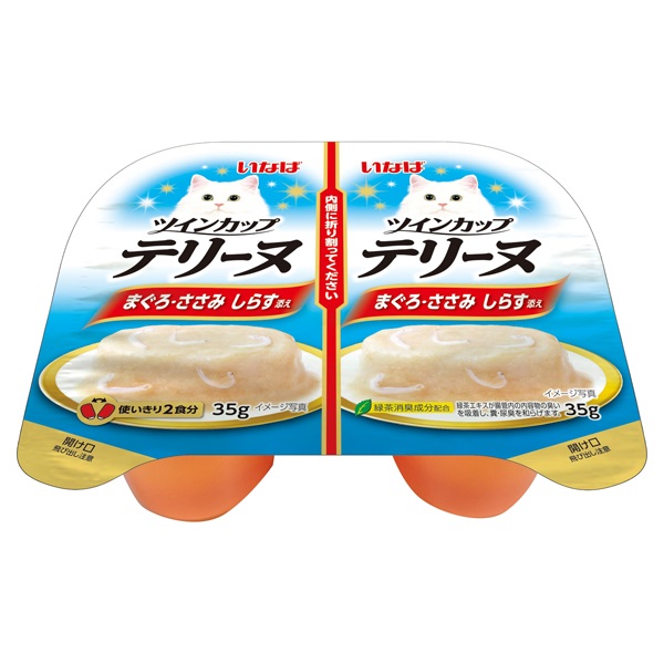いなば ツインカップテリーヌ まぐろ・ささみ しらす添え 35g×2個 いなばペットフード(35g×2個)