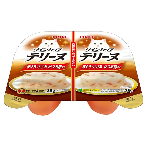 いなば ツインカップテリーヌ まぐろ・ささみ かつお節添え 35g×2個