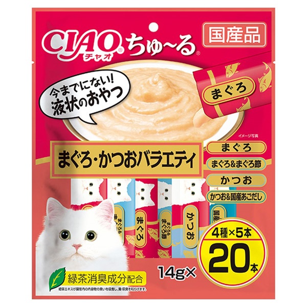 CIAO ちゅ～る まぐろ・かつおバラエティ 14g×20本 チャオ いなば
