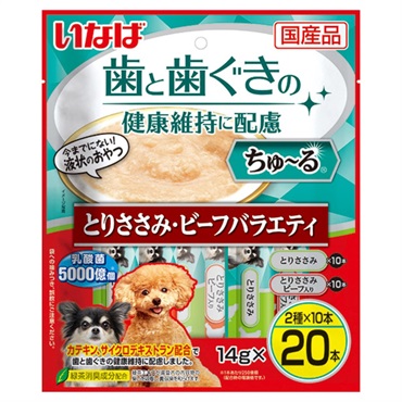 いなば ちゅ～る 歯と歯ぐきの健康維持に配慮 とりささみ・ビーフバラエティ 14g×20本 いなばペットフード