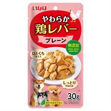 いなば やわらか 鶏レバー プレーン 30g いなば いなばペットフード