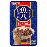 いなば 魚八 パウチ まぐろ白身入り 60g いなばペットフード(60g)
