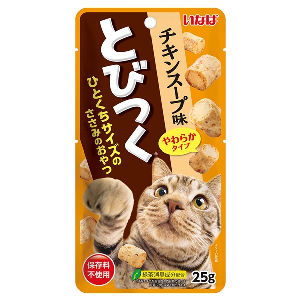 いなば とびつく チキンスープ味 25g いなばペットフード(25g)