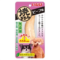 いなば 焼ささみ ビーフ味 1本 いなばペットフード(1本)