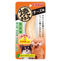 いなば 焼ささみ チーズ味 1本 いなばペットフード(1本)