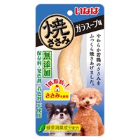 いなば 焼ささみ ガラスープ味 1本 いなばペットフード(1本)
