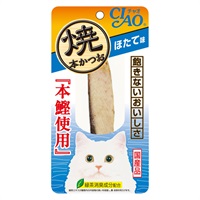 CIAO 焼本かつお ほたて味 1本 チャオ いなばペットフード(1本)