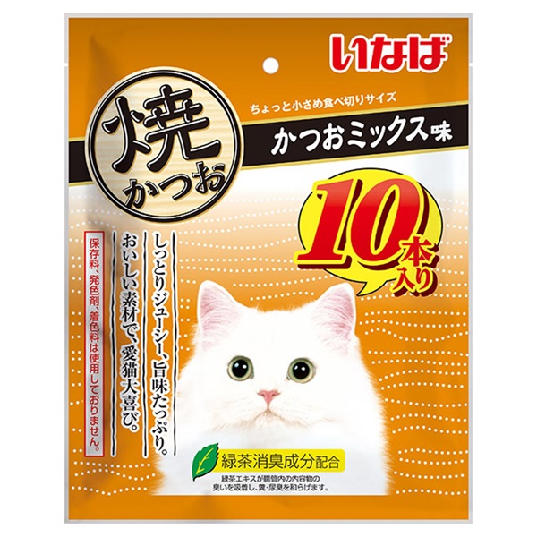 いなば 焼かつお かつおミックス味 10本入り いなばペットフード