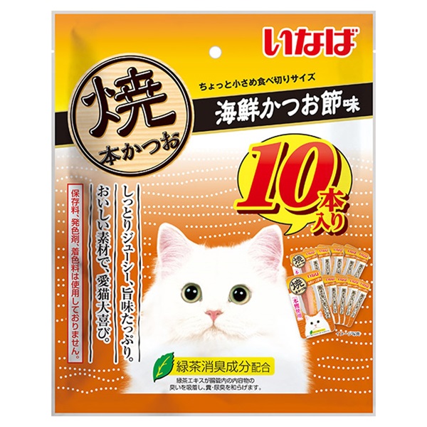 いなば 焼かつお かつおミックス味 10本入り いなばペットフード