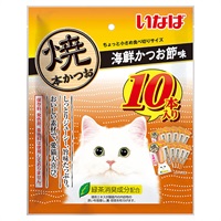 いなば 焼本かつお 海鮮かつお節味 10本 いなばペットフード(10本)