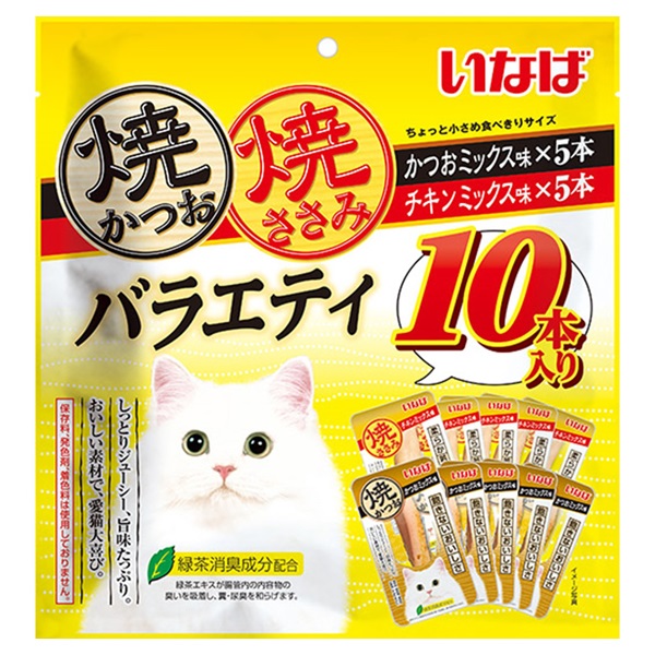 いなば 焼かつお・焼ささみ バラエティ 10本 いなばペットフード