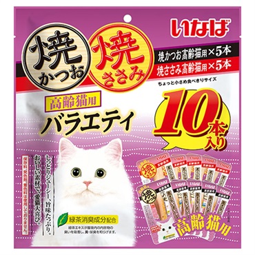 いなば 焼かつお・焼ささみ 高齢猫用 バラエティ 10本 いなばペット
