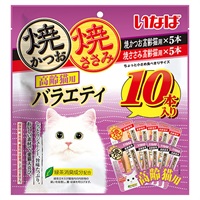 いなば 焼かつお・焼ささみ 高齢猫用 バラエティ 10本 いなばペットフード(10本)