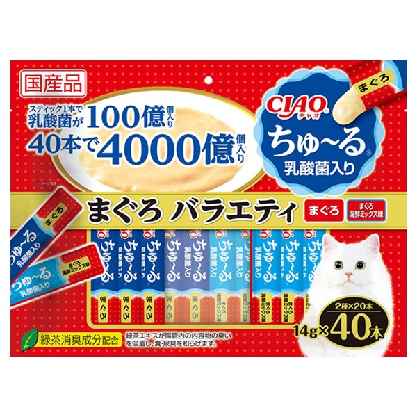 いなば 贅沢ぽんちゅ～る まぐろ海鮮バラエティ 35g×20個 いなばペット