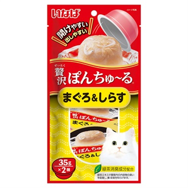 いなば 贅沢ぽんちゅ～る まぐろ&しらす 35g×2個 いなばペットフード