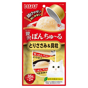 いなば 贅沢ぽんちゅ～る とりささみ&貝柱 35g×2個 いなばペットフード