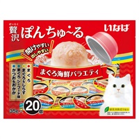 いなば 贅沢ぽんちゅ～る まぐろ海鮮バラエティ 35g×20個 いなばペットフード(35g×20個)