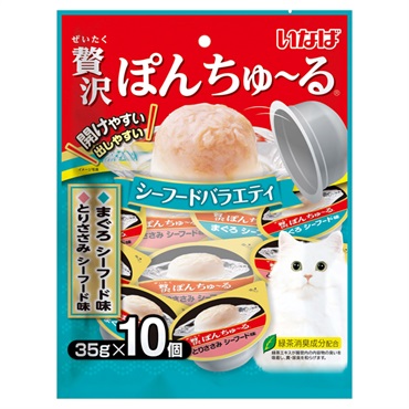 いなば 贅沢ぽんちゅ～る シーフードバラエティ 35g×10個 いなばペット