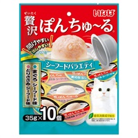 いなば 贅沢ぽんちゅ～る シーフードバラエティ 35g×10個 いなばペット