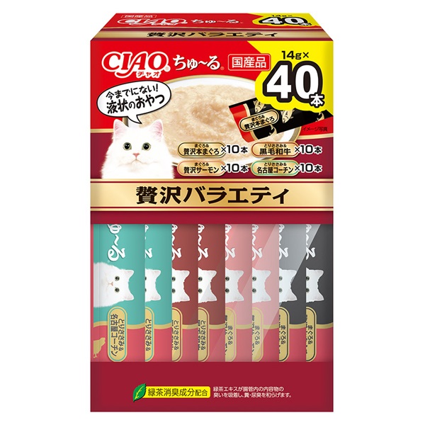 なーちゃん(まちゅ)9/5 いなば CIAO チャオ 缶ちゅ～る まぐろ白身 国産（14g×4本入）6