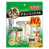 いなば 焼かつお チキンミックス味 10本 いなばペットフード(10本)
