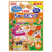 いなば ちゅ～るビッツ 緑黄色野菜バラエティ 12g×14袋 いなばペットフード(12g×14袋)