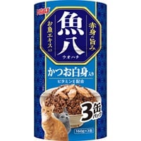 いなば 魚八 まぐろ白身入り 160g×3缶 いなばペットフード(かつお白身入り)