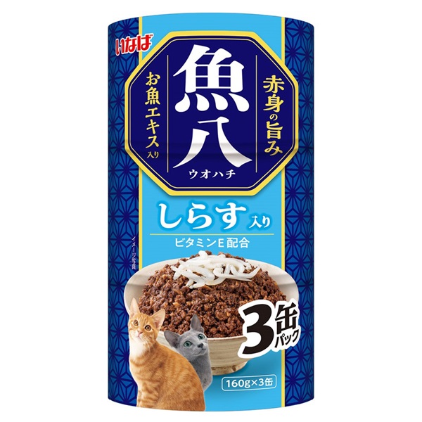 いなば 魚八 しらす入り 160g×3缶 いなばペットフード(160g×3缶)